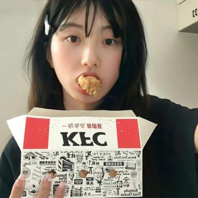 拐个大侠当夫君